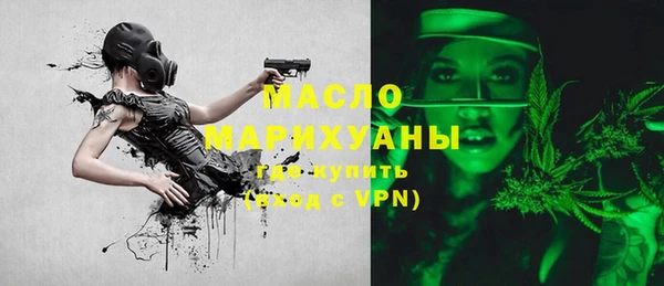 не бодяженный Армянск