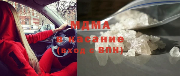 не бодяженный Армянск