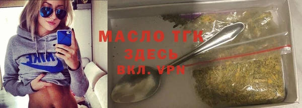 не бодяженный Армянск