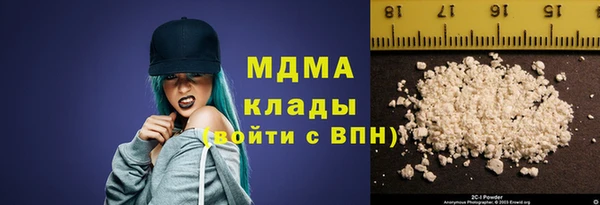 не бодяженный Армянск