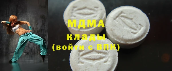 соль курить ск Сясьстрой