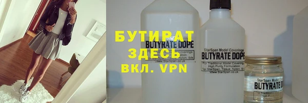 марки lsd Тайга