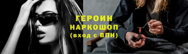 не бодяженный Армянск