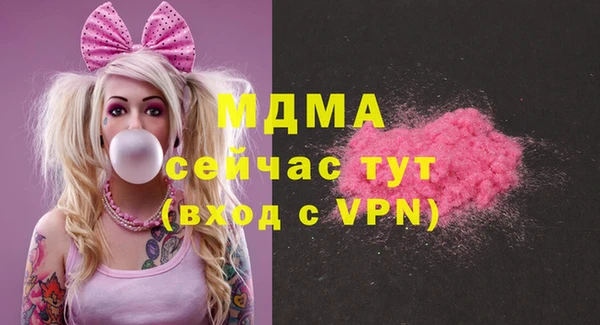 не бодяженный Армянск