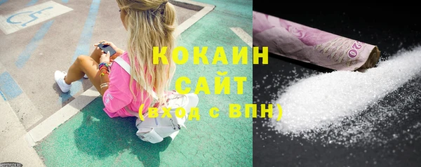 соль курить ск Сясьстрой