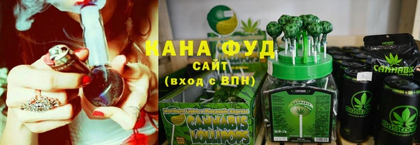 не бодяженный Армянск