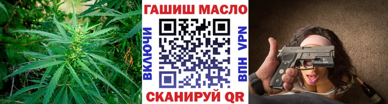купить   Новоузенск  Дистиллят ТГК Wax 